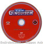 ginguiser dvd serig06 01